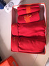 浪莎（LangSha）红内裤男士本命年属马年骐骥红精梳棉红裤衩短裤头棉红袜子组合装 生肖礼盒【2内裤+2袜子】 XL (175/100) 实拍图