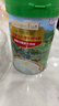 爷爷的农场婴幼儿有机高铁米粉6-12个月鹰嘴豆菠菜牛肉味225g加锌米糊8月+ 实拍图