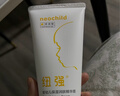 纽强婴幼儿保湿润肤精华霜85g+婴幼儿口周舒缓霜20g+10g 实拍图
