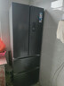 美的（Midea）325L法式四开门冰箱小户型超薄风冷无霜一级能效变频节能净味以旧换新BCD-325WFPM(E)国家补贴 实拍图