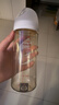 贝亲（Pigeon）PPSU宽口径自然实感防胀气奶瓶330ml L号奶嘴 6个月+ AA193 实拍图