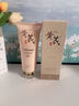 ORGINESE黄芪洗面奶男女士氨基酸美减黄提亮白肤色淡深层斑温和清洁面新年 实拍图