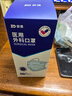 振德一次性医用外科口罩独立包装一只一袋透气防尘雾霾过敏蓝色100只 实拍图