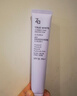 姬芮（ZA）白色懒人素颜霜美白隔离霜防晒遮瑕霜妆前乳35g SPF34新年礼物 实拍图