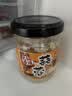 一品味享享蒜蓉（火锅专用）130g 实拍图
