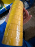 3M 150# 电工胶带 电气绝缘胶带 PVC电工胶布 无铅600V 防潮耐酸碱 黄18mm*10m*0.13mm  1桶（10卷） 实拍图