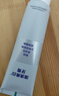 纳美（Namei）生物溶菌酶牙膏溶渍美白持久清新冰清桂花密钥臻白120g 实拍图