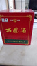 西凤酒 绿瓶盒装省外版 55度  500ml*6盒 整箱装 凤香型白酒 实拍图