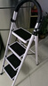 熊居 梯子家用折叠室内楼梯人字梯多功能加厚碳钢步梯爬梯便携 升级安全卡扣*白色四步梯 实拍图