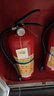 华捷手提式水基灭火器3L国家消防3C认证家用商用车载水基型灭水器材 3L 水基 灭火器【2025新国标】 实拍图