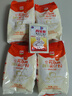 白燕（BAIYAN）【白燕工厂直供】面包粉高筋面粉披萨粉 北美小麦面包机烤箱专用 4袋500克面包粉共4斤 实拍图