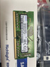 三星（SAMSUNG）笔记本内存条 16G DDR4 3200频率 实拍图