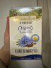爷爷的农场有机亚麻籽油110ml 凉拌婴幼儿食用油宝宝辅食油6个月以上 实拍图