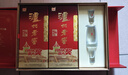 泸州老窖 六年窖头曲 浓香型白酒 52度500ml*2瓶 马年礼盒（配酒具礼袋） 实拍图