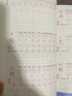 六品堂二年级小学生练字帖铅笔字帖楷书描红本写字同步下册儿童人教版全套生字硬笔课本同步语文 实拍图