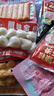 三全火锅丸子关东煮墨鱼丸鱼豆腐撒尿牛肉丸贡丸牛筋年货送礼 辣辣辣条脆骨丸150g 实拍图
