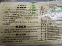 麻姑 正宗江西米粉2kg特产袋装炒粉南昌拌粉粉干四斤螺蛳粉 实拍图