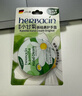Herbacin好本清小甘菊经典护手霜75ml 补水保湿 伴手礼新年礼物高档实用 实拍图