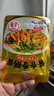 味仙居香锅酱50g*8袋组合口味酱香/麻辣香锅底料干锅酱调料包 实拍图