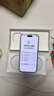 Apple/苹果【国家补贴需激活】iPhone 16 Pro（A3294）128GB 白色钛金属 支持移动联通电信5G 双卡双待 实拍图