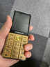 守护宝老年手机 大按键大声音老年机4000毫安超长待机老人专用手机4G全网通学生备用百元功能机E600 金色 实拍图