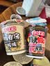 日清合味道新品方便面鸡白汤/韩式部队锅风味泡面组合装宵夜75g*6杯 实拍图