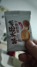 正宗猴头菇小饼干圆饼养胃解馋零食曲奇无蔗糖代餐小包装酥性整箱 猴头菇饼干 猴头菇饼干30包特价优惠 实拍图