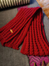 百搭韩版针织毛线红色围巾女2024圣诞冬季高级感新年礼物情侣围脖 针织围巾-酒红色-1个装-保暖 1 实拍图
