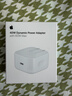 Apple/苹果 40W USB-C充电器动态调节功率 type-c充电器苹果手机充电 苹果17手机充电器 实拍图