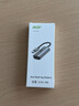 宏碁（acer）USB3.0转千兆网口有线网卡转RJ45网线转接头接口转换器 适用外置苹果Mac小米华为笔记本电脑扩展坞 实拍图