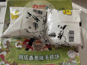 俏侬 手抓饼原味 2000g20片 烘焙食材 烤肠伴侣 学生早餐健康 囤年货 实拍图