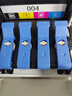 爱普生（EPSON）原装004墨水L3151 L3153 L3251 L3253 L3256 L3258 1258打印机 004BK/C/M/Y        【四色套盒】 实拍图