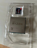 AMD 锐龙5 5600GT处理器(r5) 6核12线程 加速频率至高4.6GHz 含Radeon Graphics集显 实拍图