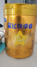飞鹤星飞帆卓睿婴儿配方奶粉1段(0-6个月) 750g  乳铁蛋白 育儿补贴 实拍图