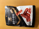 良品铺子 迷你烤香肠烤肠碳烤味75g猪肉类零食肉干肉脯零食小吃休闲食品 实拍图