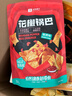 良品铺子 花椒锅巴(椒香味)108g休闲零食办公室小吃网红零食童年回忆 实拍图