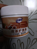 老管家皮革护理膏230ml真皮沙发皮衣保养油皮具皮包皮鞋皮座椅护理剂 实拍图
