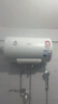 美的（Midea）【整机8年质保】50升电热水器2100W节能省电速热出租屋双重杀菌加长防电墙F50-21WA1 实拍图