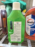 威露士消毒液家庭精选套装1.6L+多用途消毒液1L 实拍图