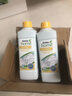 安利安利浓缩洗洁精碟新安利优生活厨房洗碗液家庭装果蔬餐具洗涤剂1L 洗洁精2瓶 实拍图