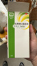 【原研荷兰进口】雅培 杜密克 乳果糖口服溶液15ml*6袋*1盒 润肠通便 治疗便秘 调理肠道 老幼孕糖尿病可用 实拍图
