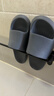 朴西香蕉船情侣凉拖鞋女浴室不易滑室内居家四季拖鞋男 深灰 44-45 实拍图