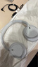 索尼（SONY）WH-CH720N 无线降噪立体声耳机 白色 新年礼物 元旦 实拍图