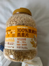 西麦100%澳洲全粒燕麦片1.8kg即食冲饮谷物营养早餐无额外添加蔗糖 实拍图