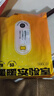 京东京造 暖暖实验室暖宝宝贴暖宫贴生理期 12h发热增强型暖身贴10片 实拍图