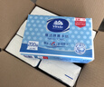 维达擦手纸1层200抽*6包L码 商用纸巾酒店厨房卫生间擦手纸商务抽纸 实拍图