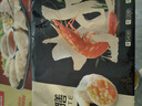 正大食品（CP）虾皇蒸饺 460g 20只装 饺子水饺蒸饺煎饺熟饺 早餐速冻 年货送礼 实拍图