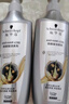 施华蔻（Schwarzkopf）防脱固发洗发露400ml  控油防脱发 固发防断发掉发女士新老包装 实拍图