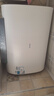 美的（Midea）出品华凌神机3300W速热扁桶60升终身免换镁棒家用电热水器一级能效国家补贴F6033-BK3以旧换新 实拍图