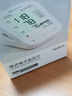 鱼跃（Yuwell）电子血压计690CR医用高精准血压测量仪器家用血压仪老人国家补贴 实拍图